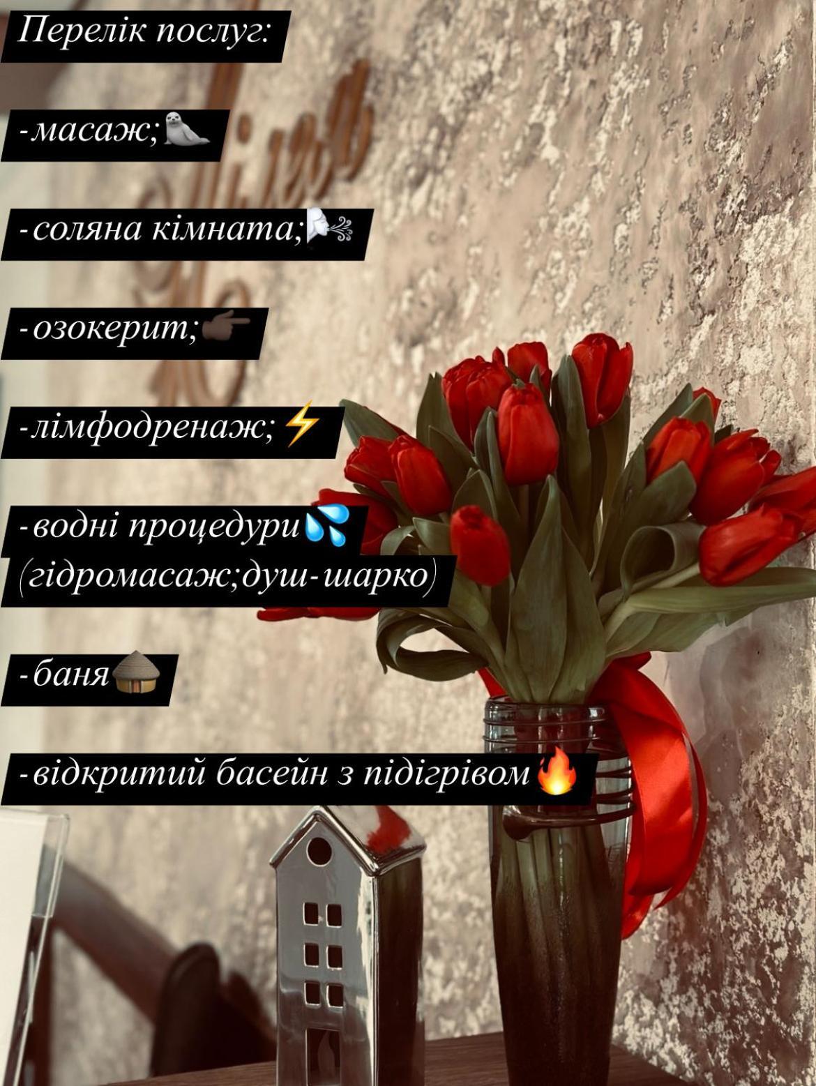 Lileya Hotel Поляна Экстерьер фото